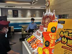 -豪客来牛排(重庆冉家坝SM广场1712店)