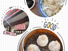 -刘长兴(逸仙桥店)