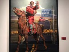 -四川美术学院美术馆