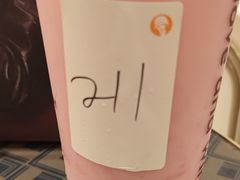 -沪上阿姨·臻选茶饮(上海环球港店)