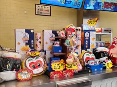 -SFC上影影城(南京新城市广场店)