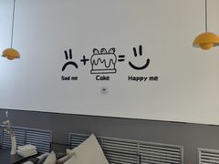 -UP阿噗甜品