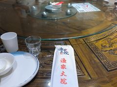 -渔家大院·地道威海菜(石岛店)
