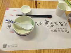 -花漫里·日式の创意餐厅(刺桐店)