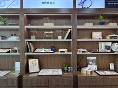 -Eziwish眼镜·蔡司授权店