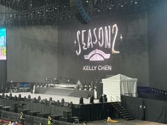 -成都金融城演艺中心