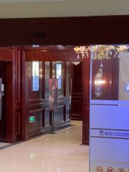 -南京医科大学友谊整形外科医院