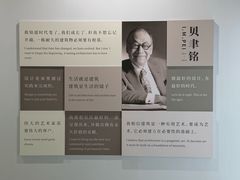 -昆山招商花园城