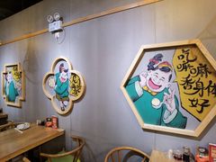 -陈傻子餐厅(世纪都会店)