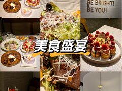 -BE BRIGHT KITCHEN(正佳广场店)
