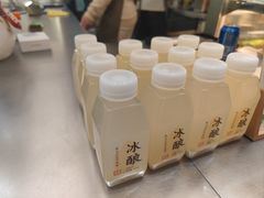 -宝珠奶酪(北京国瑞城购物中心店)