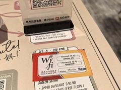 -安妮意大利餐厅(丽都店)