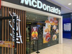 门面-麦当劳(哈西万达店)