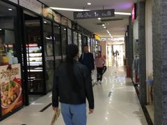 -满天星生活广场(浦江社区店)