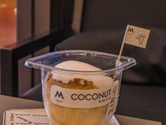 -M Stand(西安大悦城店)
