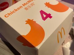 -麦当劳(北方国贸大厦店)