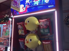 -LLJ夹机占(正佳广场店)
