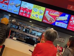 -永和大王(共和新路店)