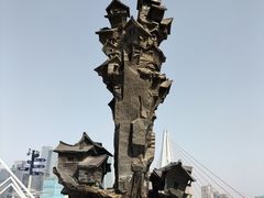 -人民解放纪念碑