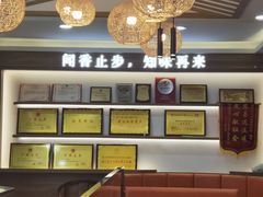 -醉壹号海鲜大排档(厦门美食地标店)