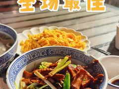 卤汁宜兴野笋干-品渔味湖鲜馆(拈花湾店)