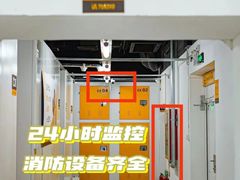-安东易迷你自助仓储寄存仓库(杨浦店)