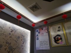 -足护氏采耳修脚(七克拉店)