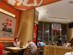 大堂-川堂风·跷脚牛肉·乐山爆炒(宝山日月光店)