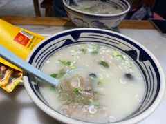 -虢国羊肉汤馆(政二街店)