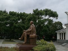 -陈云纪念馆