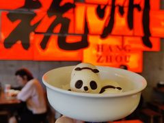 -李犟大爆鳝面·手工蟹黄包(湖滨西湖店)