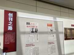 -北京晚报·北京日报社