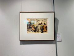 -上海市普陀区文化馆