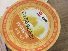 -新辣道鱼火锅(上地华联店)