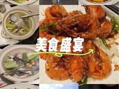 -王庄阿咪大排档·20年地道福州味·本港海鲜(象园店)