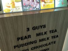 -CoCo都可(中华广场店)