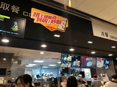 -麦当劳(龙湖北京大兴天街店)