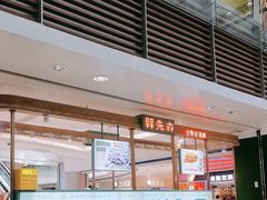 -大悦城(沈阳中街店)