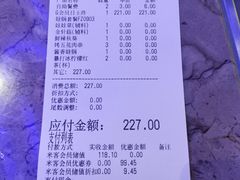 -蛙功夫(福州仓山万达店)