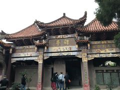 -金堂县云顶石城风景区