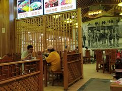 -川娃子(万塘汇店)