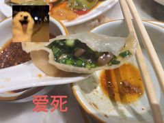 -日丰园海肠水饺·老字号大连海鲜(和平广场店)