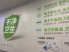 -老乡鸡(南京新街口洪武北路店)