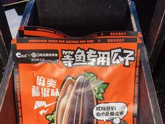 -鸣记脆皮烤鱼·海鲜烤鱼(亿合城店)