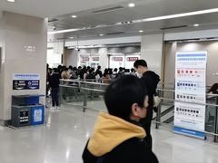 -复旦大学附属华山医院(总院)