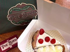 -Pie Bird(新闸路店)