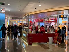 -皇庭广场(福华三路店)