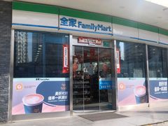 门面-全家便利店(漕溪北路七店)