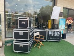 -西安电影制片厂