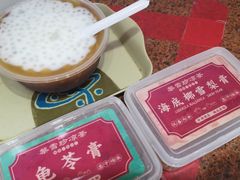 -百花传统甜品店(原址店)